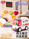 He Jiangong ambulance toy electric children's boy and girl car simulation model electric early education toy car early education remote control engineering vehicle
