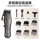 German dog shaver, pet hair clipper, pet clipper, pet shaving clipper, pet pusher for large dogs, 2025 flagship model