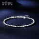 Shengshi Qiyuan pt950 platinum bracelet for women platinum bracelet new style sparkling sugar cube bracelet birthday gift for girlfriend Bracelet 6.3g thick 2.3mm long 16.5-19cm adjustable