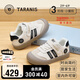 Tyrannis 311 new autumn children's kindergarten indoor shoes men's and women's sneakers soft-soled baby girl's casual shoes white/black 27