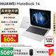 Huawei MateBook14 Core Ultra laptop 2025 new touch screen business office thin and light notebook for college students Gray丨Ultra5 16G+1T Store pre-installed Win11 system (not activated)