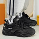 Changxiang Huili Men's Shoes Summer Breathable 2025 Shoes nuevos para hombres zapatos deportivos casuales Suele, suela, trabaja, zapatos de protección de trabajo para hombres Negro [superficie de cuero] 40