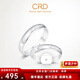 CRD Ke Laidi Spot Sparkling Platinum Ring Women's PT950 Platinum Ring Platinum Pair Ring Platinum Couple No. 23-4.60g