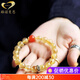 GONMCEAN Blonde Crystal Bracelet Zodiac Year Jewelry Zodiac Bracelet Female Gift 10mm Model Puxian Bodhisattva Dragon Snake