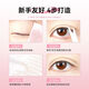 Momomatano Variety Series Double Eyelid Stickers, Naturally Invisible and Traceless, Waterproof Support for Novice Men and Women with Inner Double Eyelids - M02 Medium Almond 120 Stickers + Y-shaped Auxiliary Stick