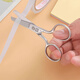 ZWILLING stainless steel children's scissors safety handmade small scissors art portable round head children's round head safety scissors
