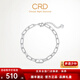 CRD Ke Laidi spot sparkling pt950 double D platinum bracelet pig nose design cross chain birthday gift 6.45g