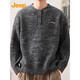 Jeep (JEEP) Henry collar sweater men's lazy style base layer 2025 autumn and winter thickened sweater for men 25005 light gray Jeep official M _ 90-110Jin Jin equals 0.5 kg