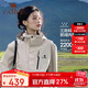Camel (CAMEL) women's three-in-one black jacket men's outdoor stormproof windproof and waterproof travel mountaineering clothing
