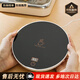 Xiaomi Guoba New Hot Sale + Heated Coaster Constant Temperature Coaster Intelligent Three-speed 65 Degree Timing Warmer Coaster Heating Digital Display Adjustable Base Hot Milk Artifact Luxury Model - Large Version + Three-speed Digital Display + Timing Switch Bright Black - 365 days for replacement and repair - 24 hours a day fast delivery