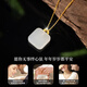 Zhou Dajin CHOW TAI KING 18K gold small sugar cube necklace for women 2025 new Wushi brand Hetian jade pendant birthday gift for girlfriend and wife