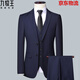 JOEONE suit men's autumn and winter new business casual suit jacket men's professional formal suit groom's wedding suit 605-gray single suit M 165 recommended weight 90-110 Jin Jin equals 0.5 kg