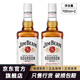 Jim Beam (Jim Beam) Jim Beam Jim Beam Bourbon Whiskey Foreign Liquor Lemon Chava Hi-Bang Coke Barrel Jim Beam White Jim Beam 700mL 2 Bottles