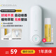 Deerma bathroom deodorizing air freshener, automatic/manual fragrance sprayer, fragrance machine, indoor bathroom toilet, odor removal PX830, automatic fragrance spray machine + fragrance jar*1