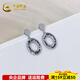 China Gold (CHINA GOLD) platinum earrings minimalist geometric earrings as a gift for your girlfriend as a gift, about 5.17g