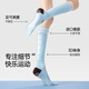 JKN five-finger yoga sports calf socks, pressure slimming, professional non-slip Pilates socks, dance fitness socks