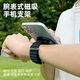 Yusenyi Driving Wrist Phone Holder Didi Driving Arm Phone Holder Takeaway Rider Navigation Sports Running Arm Bag Black
