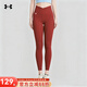 Under Armor's new autumn women's Johnson Rock sports training yoga Pilates shark pants tight pants 1380255 1380255-635 XS