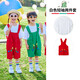 Yusenyi Little Gecko Borrowed Tail Performance Costume Sixty-One Kindergarten Cute Overalls Costume Children's Animal Dinosaur Small Wall Pure Cotton White Short Sleeves + Red Dinosaur Straps One Size 110cm