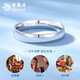Lao Fengxiang PT950 platinum simple love ring new ring plain ring Mid-Autumn Festival birthday gift for girlfriend and wife No. 10 simple love platinum ring about 2.8g