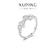 XUPING Xuping Jewelry Small Bubble Ring Girls Daily Versatile Commuting Student Accessories X001221651 Ring (Not Adjustable 8#