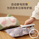 New national standard rechargeable hot water bottle heater hand warmer explosion-proof warm baby hot water bottle warmer waist bag cute mini automatic power-off warmer quilt artifact plush thickened/lilac brown safe and explosion-proof