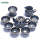 Zexiantang's new high-end Jianzhan Kungfu tea set home office business gift ceramic bowl kiln change set Starry Sky Jianzhan teapot set 9 pieces