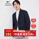 Septwolves suit men's autumn casual suit jacket men's formal suit light business fashion commuter jacket men's top