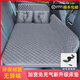 Shiqi Car Rear Sleeping Mat Car Travel Folding Bed Car Back Seat Children's Car Sleeping Artifact New Upgraded Model Elegant Gray - Suede + Support Pillows*2+Pillows*2+Charging