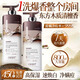 OHBT shower gel 800g men and women long-lasting fragrance 72 hours deodorant anti-acne fragrance shower lotion gold list