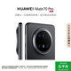 Huawei (HUAWEI) Mate 70 Pro Huawei Hongmeng smartphone Harmony AI Red maple primary color image Huawei Hongmeng smartphone