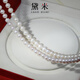 Demi S925 silver seedless freshwater pearl necklace 8.3-9.3mm 45cm round beads birthday gift for wife and mother
