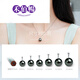 HEBAICHUANG Valentine's Day Gift Black Pearl Pendant Women's Necklace Single Seawater Pearl Clavicle Chain Slightly Flawed with Silver Chain 1314mm