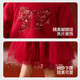 ASK JUNIOR New Year's greetings clothes, children's New Year's knitted splicing mesh dress, winter children's skin-friendly skirt, girl's sweatshirt skirt