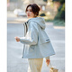 TERRE BLEUE Short Jacket Autumn 2025 New Women's High-Quality Loose Small Fashionable Casual Versatile Top