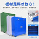 Double-section heavy-duty tool cabinet hardware parts storage factory workshop drawer tool box iron storage cabinet garage heavy-duty double-section/blue and white