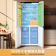 Haier Haier refrigerator produces a cross-shaped four-door dual-system dual-cycle air-cooled frost-free first-class energy efficiency state-subsidized ultra-thin inverter household large-capacity fresh-keeping refrigerator, ice and snow white 502 liters, dual systems without odor, full space purification