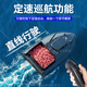Jiaojing 600-meter intelligent remote-controlled nest-making boat, remote-controlled nest-making boat, tow hook boat, 600-meter fishing nest-making boat, automatic return, large warehouse model 5200MA