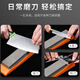 Whetstone for household kitchen knives, chef's special coarse grinding and fine grinding whetstone, commercial outdoor large sharpening tool, first-class brown corundum grinding king