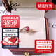 Eba 0.75ct natural pigeon blood red ruby ring colorful 18K gold diamond ring for girlfriend birthday gift ready for size 9-22 leave a message