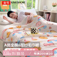 Gold No. 100% cotton Class A antibacterial six-layer gauze towel quilt baby gauze blanket summer quilt blanket Rainbow Bear 1.2*1.5M