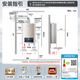 Vanward 15% national subsidy balanced gas water heater can be installed in the bathroom to actively prevent CO poisoning. Household ECO energy saving JSG24-WE3W12/W13 12L liquefied gas - dedicated to bathroom. Can be installed in the bathroom. Anti-CO + comes with anti-electricity wall.