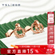 Xie Ruilin (TSL) 18K gold earrings for women Yueji series simple round color gold earrings AG681 k gold earrings