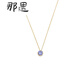 Nayu Tanzanite Necklace Japanese Natural Gold Light Luxurious Amethyst Agete Akado Tanzanite Necklace Tanzanite Necklace