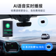 EXingbao 2025 new AI voice etc processing free glass hidden cardless WeChat etc equipment is universal nationwide