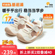 Ginoble baby walking shoes 2025 winter new children's shoes baby toddler shoes functional shoes GB2499 cotton white