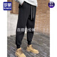 ROMON's new autumn and winter sweatpants men's clean version versatile harem pants men's loose leggings plus velvet thickened sports casual pants black S -110Jin Jin equals 0.5 kg
