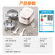 Midea low-sugar rice cooker 0-coated household 4-liter IH heating 316L stainless steel liner multi-function rice cooker 4-5 people MB-HS451S government subsidy