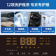 Panasonic Wu Lei recommends Baiyueguang 2.0 drum washing machine fully automatic 10kg light-operated silver sterilizer 3E1AK trade-in home appliances national subsidy 20%