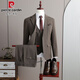 Pierre Cardin high-end striped suit suit men's slim casual groom wedding dress men's two-button large size thick suit dark brown one-piece suit free tie XL (125-135Jin Jin equals 0.5 kg)